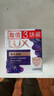 力士（LUX）精油香氛香皂三块装 幽莲魅肤100gx3 实拍图