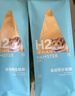 布卡星H2金丝熊主粮高纤维美毛草籽仓鼠天然营养粮食450g 实拍图