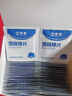 恒迪 酒精消毒棉片一次性医用手机屏幕眼镜清洁皮肤耳洞湿巾纸家用 2盒/200片/大尺寸】酒精棉片60mm×60mm 实拍图