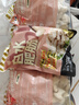 龙大美食 白水肥肠净重500g*3  火锅食材95%熟度卤味红烧卤肥肠预制食材 实拍图