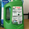 水卫士洗碗粉1kg*2瓶 洗碗机洗涤清洁剂 洗碗块洗涤粉耗材 全机型水卫仕 实拍图