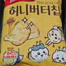 卡乐比（Calbee）薯片 海太蜂蜜黄油味60g*2袋 薯条 韩国进口休闲解馋零食膨化食品 实拍图