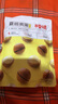 百草味奶油味夏威夷果100g零食干果坚果炒货每日坚果 新老包装随机发 实拍图