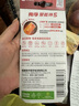 南孚5号电池12粒 五号碱性 聚能环5代 适用耳温枪/血糖仪/无线鼠标/遥控器/血压计/挂钟/血氧仪等 实拍图