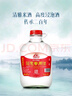 九江双蒸 米香型白酒 60度浸泡酒5.1L 米酒浸泡青梅酒药材养生酒白酒送礼 实拍图
