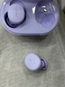 Bose QuietComfort 小鲨二代 消噪耳塞 入耳式无线蓝牙耳机主动降噪耳机 真无线运动耳机礼盒版 消噪耳塞(新一代小鲨)-冷丁香紫 实拍图