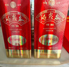 趵突泉酒34/36/38/39/50/52度特酿精品可选山东名酒济南趵突泉白酒整箱 34度 490mL 6瓶 特酿整箱 实拍图