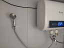 志高（CHIGO）电热水器家用储水式卫生间洗澡2200W出水断电扁桶双胆速热热水器 豪配电脑+遥控预约+上门安装 40升(1人) 实拍图