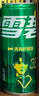 可口可乐（Coca-Cola）碳酸汽水摩登罐饮料330ml*24罐新老包装随机发货 实拍图