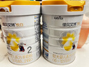 佳贝艾特（Kabrita）悦白较大婴儿配方羊奶粉 2段6-12个月婴儿适用)800克荷兰原装进口 实拍图