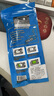 Thermalright(利民) TF8 EX(2.9g)（导热硅脂/ CPU散热膏/ 2.9g装/导热系数14W/笔记本导热膏） 实拍图