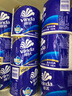 维达（Vinda）有芯卷纸【赵丽颖推荐】蓝色经典4层180克*30卷 加厚 纸巾 整箱 实拍图