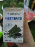 爷爷的农场有机黑芝麻海苔粉40g 拌饭佐餐料高钙 宝宝辅食调味品 实拍图