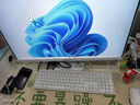 飞利浦（PHILIPS）27英寸台式一体机电脑( 英特尔N95 16G内存 512G固态高速硬盘 3年质保 )B1白 国家补贴20% 实拍图