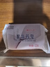 红卫羊脂皂硫磺皂药皂3块装除螨润肤洁面皂洗脸洗澡二合一香皂手工皂 实拍图