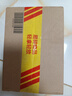 太龙 双黄连口服液10ml*10支 疏风解表 清热解毒 用于外感风热所致的感冒症见发热咳嗽咽痛 新冠指南用药 实拍图
