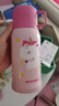 杯具熊（BEDDYBEAR）儿童保温杯带吸管双盖两用儿童水杯316不锈钢学生杯子600ml草莓熊 实拍图