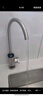米家小米净水器1200G Pro 厨下家用专利零陈水3.0系统净水机MR1282-B 实拍图