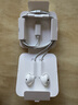 Apple/苹果 采用 (USB-C)的EarPods耳机 有线耳机 苹果耳机 适用iPhone/iPad//Mac 苹果手机 实拍图