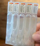 [天晴速畅] 吸入用布地奈德混悬液2ml:1mg*5支/袋 2袋装 实拍图