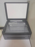 联想（Lenovo）小新熊猫Panda Pro 打印机 学生家用办公 黑白激光高速打印/云打印/扫描/复印一体机 青城灰 实拍图