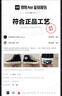 匡威（Converse）官方 El Distrito 2.0 街场2.0男女板鞋黑色167008C 黑167008C 40 实拍图