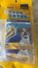 宝路狗磨牙棒狗零食 洁齿棒成犬狗狗通用犬金毛泰迪柯基 75g*3包 实拍图