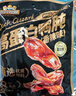 三只松鼠香辣鸭肫250g袋装休闲零食高蛋白卤味解馋约10小袋即食肉干肉脯 实拍图