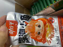劲仔 小鱼仔零食小鱼干香辣味 300g/盒 20包 实拍图