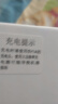 炽音【华强北顶配Pro2】蓝牙耳机适用于苹果安卓真无线双入耳式主动降噪运动iphone14promax13IOS 原版降噪+空间音頻+秒连接等 顶配Pro2【原版降噪+滑动调音】 实拍图