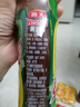 海天 黄豆酱625g挤挤装 点蘸调味拌面 红烧肉炒菜用 原粒黄豆 实拍图