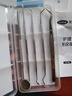 可孚 医用口腔护理套装牙结石牙齿清洁器牙垢去除牙医牙科工具 5件套 实拍图
