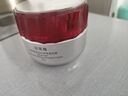 珀莱雅红宝石面霜滋润版50g*2抗皱紧致淡化细纹（组套内已含赠品） 实拍图