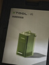 XTOOLF1 激光雕刻机切割机刻字打印打标机 便携式雕刻机小型 实拍图
