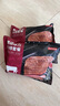京东京造菲力整切调理牛排共700g 牛排600g（5片）+酱包100g（5袋） 实拍图