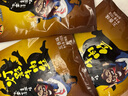 张飞五香灯影牛肉丝100g*2+香辣灯影牛肉丝100g*1 实拍图