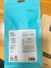 罗马仕苹果充电线2.4A快充数据线适用iPhone14Promax/13/11/X/XR/8/6s手机车载充电线iPad/Air 1米白 实拍图