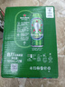 喜力 经典啤酒500ml*12听 欧冠礼盒装 苏超 限量版欧冠礼盒装 实拍图