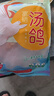 硒全食美富硒汤鸽 520g (260g*2只) 冷冻煲汤滋补 供港鸽子肉 生鲜鸽子汤 实拍图