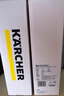 KARCHER净水器家用净水机厨下陶氏RO膜反渗透过滤器0阻垢剂饮水机德国卡赫滤芯1号3号直饮机净饮机一体机 WPCRO-H系列1号PP+ACF滤芯 实拍图