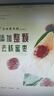 十月稻田 端午粽子礼盒 100g*6只 鲜肉粽蜜枣粽豆沙粽 端午送礼 实拍图