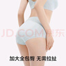 草本初色内裤女2025年新款无痕乳酸菌内裤抗菌透气中腰内裤女生 六条 L码 实拍图