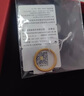 周六福（ZLF）  黄金戒指女款硬金三生三世足金素圈指环 定价单个 光面10号-0.79g 实拍图