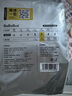 bebebus金标茶树精华成长裤试用装XL4片(12-17kg)透气超薄/限购一包 实拍图
