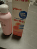 贝亲（Pigeon）桃叶精华 婴儿液体爽身露 四季通用 200ml IA171 实拍图