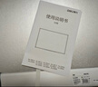 得力40*30cm粉笔书写黑板 镀锌背板绿板 磁性办公教学教师学生会议小绿板悬挂式写字板板书挂墙式33685 实拍图