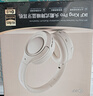 iKF King Pro2.0【升级48db多档降噪】主动降噪头戴式蓝牙耳机无线金标音乐hifi三角洲电竞耳麦有线 升级2.0版-云岩白-Hires金标音质 高阶版 带APP 实拍图