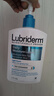 Lubriderm【自营速发】露比黎登每日保湿润肤乳473ml神经酰胺pro保湿滋润 实拍图
