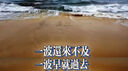京东京造黑胶浅灰窗帘 99%全遮光窗帘布飘窗卧室遮阳帘挂钩式 宽1.5*高2米 实拍图