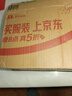 立白洗衣凝珠 104颗 单腔 除菌除螨抑菌洁净 浓缩洗衣液 速溶快洗 实拍图